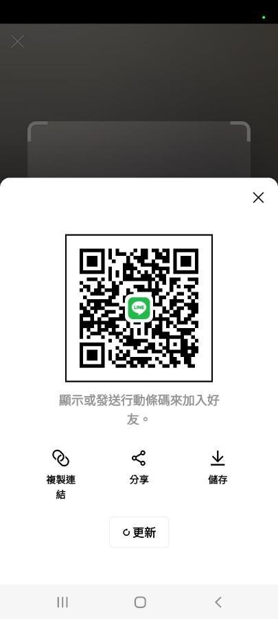 קינגשוי Gaomei 607 Homestay מראה חיצוני תמונה